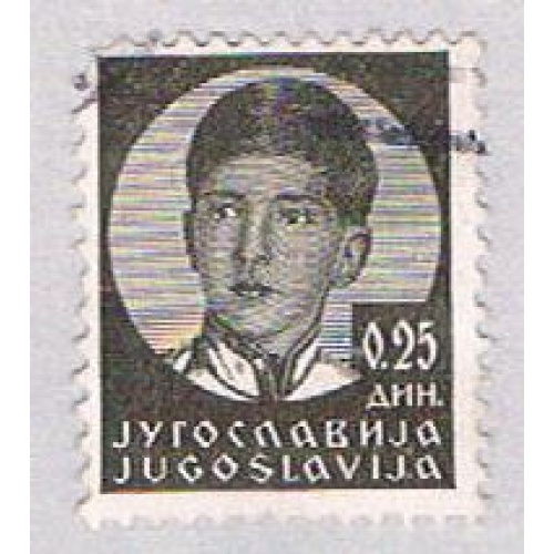 Yugoslavia 116 Used King Peter II 1935 (BP2814)