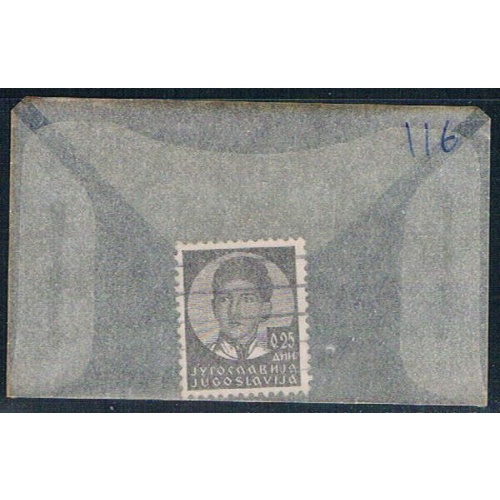 Yugoslavia 116 Used King Peter II 1935 (YB0006)