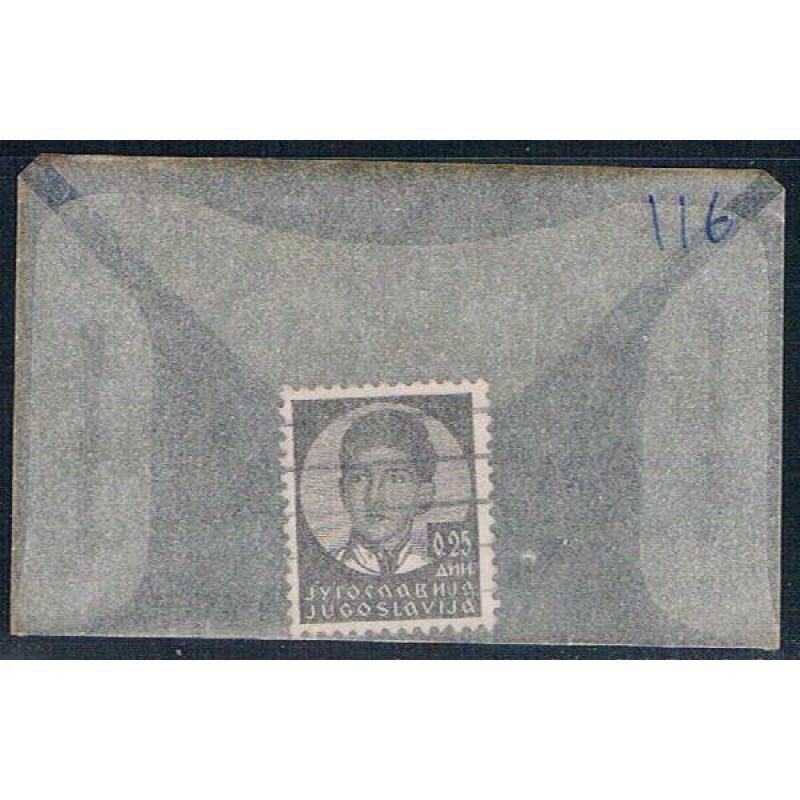 Yugoslavia 116 Used King Peter II 1935 (YB0006)
