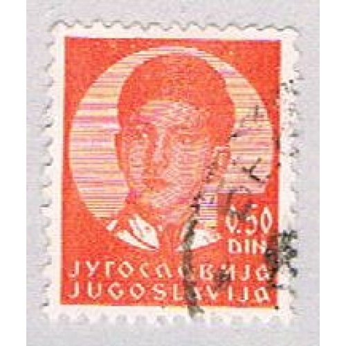 Yugoslavia 117 Used King Peter II (BP1585)