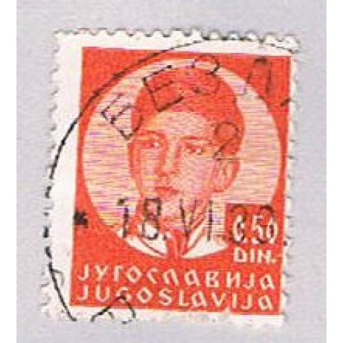 Yugoslavia 117 Used King Peter II (BP1586)