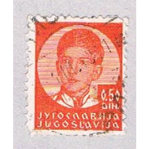 Yugoslavia 117 Used King Peter II 1935 (BP2815)