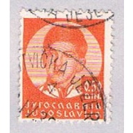 Yugoslavia 117 Used King Peter II 1935 (BP2816)