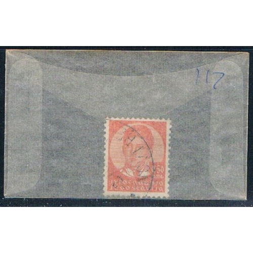 Yugoslavia 117 Used King Peter II 1935 (YB0007)