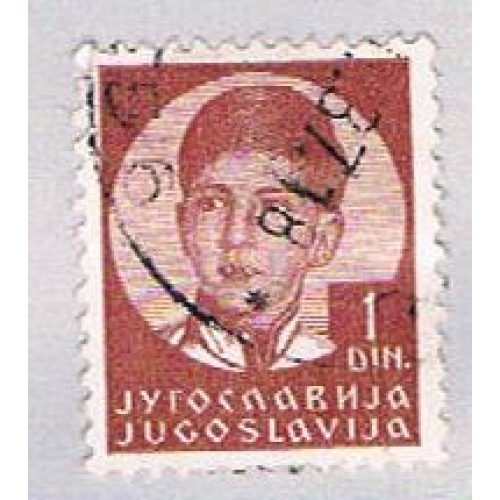 Yugoslavia 119 Used King Peter II (BP15810)