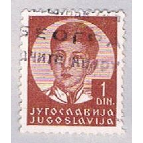 Yugoslavia 119 Used King Peter II (BP15812)