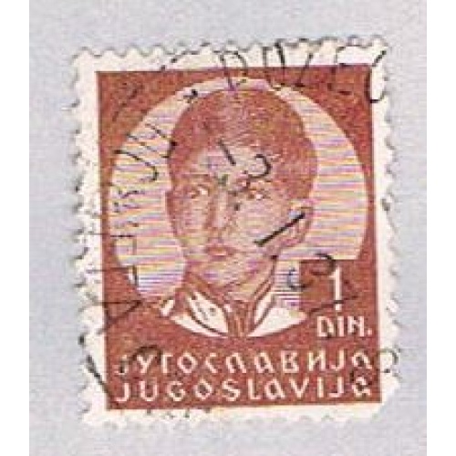 Yugoslavia 119 Used King Peter II 1935 (BP28110)