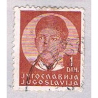 Yugoslavia 119 Used King Peter II 1935 (BP28111)