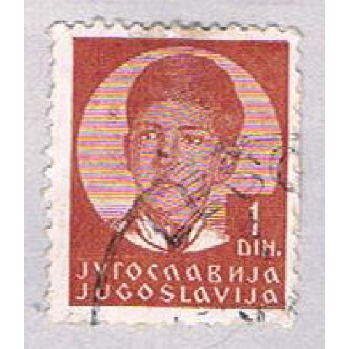 Yugoslavia 119 Used King Peter II 1935 (BP28111)