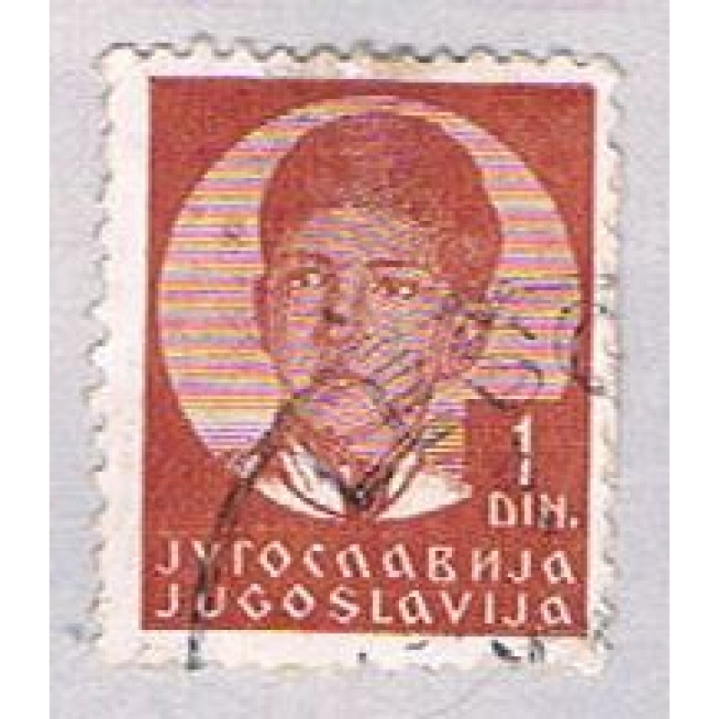 Yugoslavia 119 Used King Peter II 1935 (BP28111)