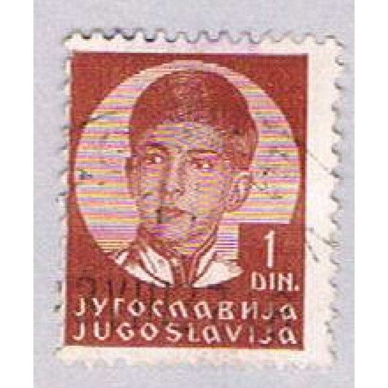 Yugoslavia 119 Used King Peter II 1935 (BP2819)