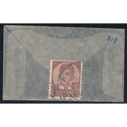 Yugoslavia 119 Used King Peter II 1935 (YB0009)