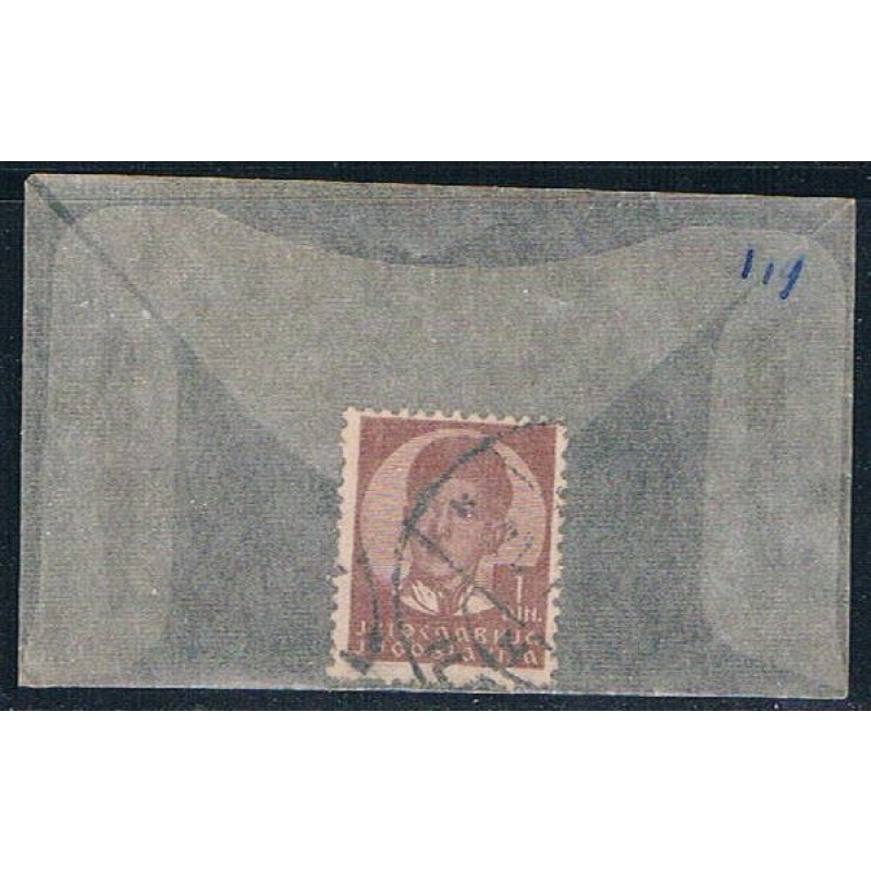 Yugoslavia 119 Used King Peter II 1935 (YB0009)