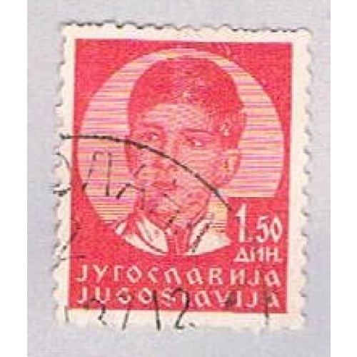 Yugoslavia 120 Used King Peter II (BP15813)