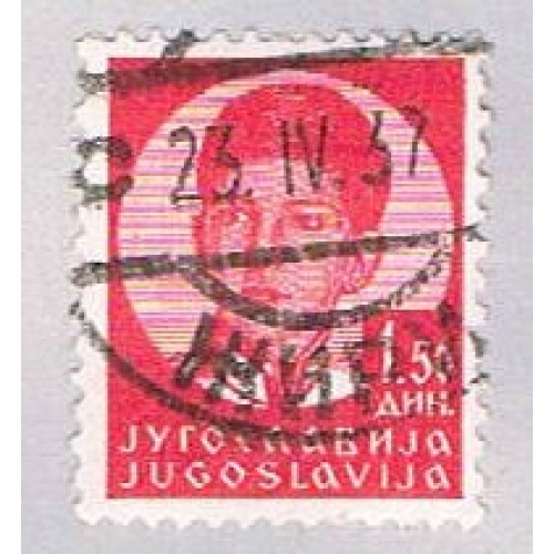 Yugoslavia 120 Used King Peter II (BP15814)