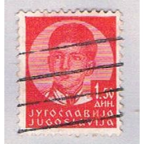 Yugoslavia 120 Used King Peter II (BP15815)