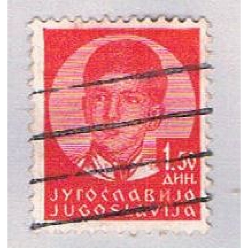 Yugoslavia 120 Used King Peter II (BP15815)