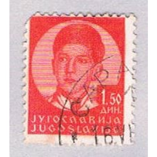 Yugoslavia 120 Used King Peter II 1935 (BP28113)