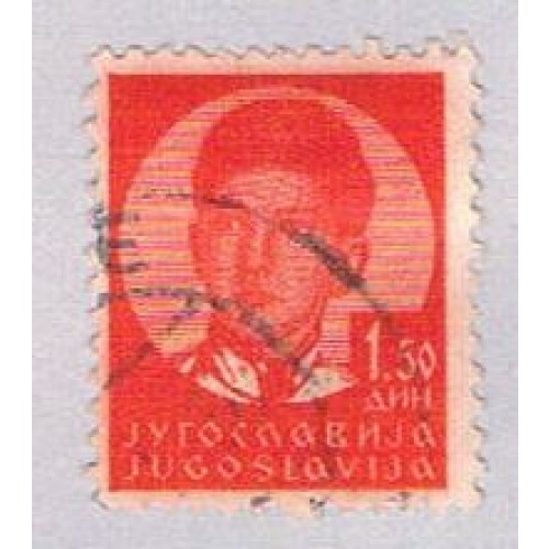 Yugoslavia 120 Used King Peter II 1935 (BP28114)