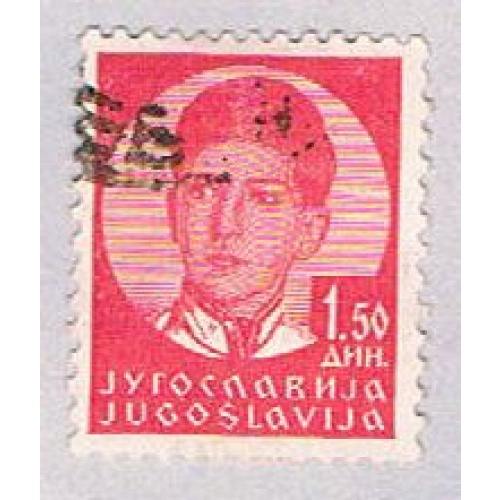 Yugoslavia 120 Used King Peter II 1935 (BP28116)