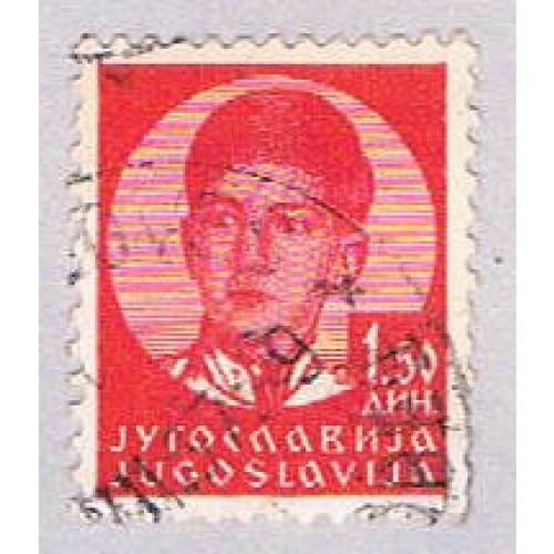Yugoslavia 120 Used King Peter II 1935 (BP28117)