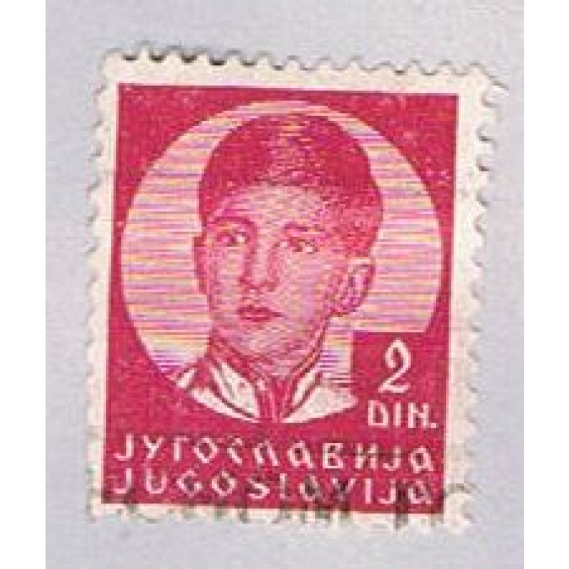Yugoslavia 122 Used King Peter II (BP15817)