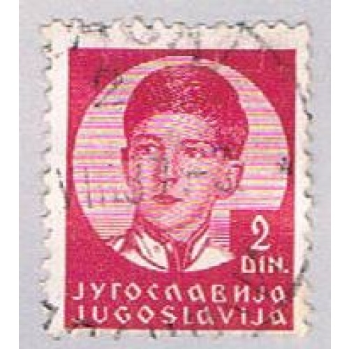 Yugoslavia 122 Used King Peter II (BP15818)