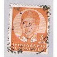 Yugoslavia 123 Used King Peter II (BP15819)