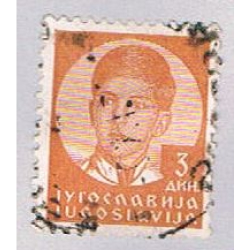 Yugoslavia 123 Used King Peter II (BP15819)