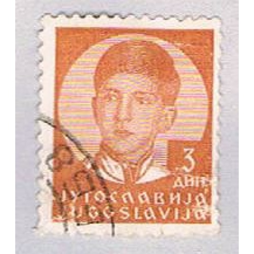 Yugoslavia 123 Used King Peter II (BP15820)
