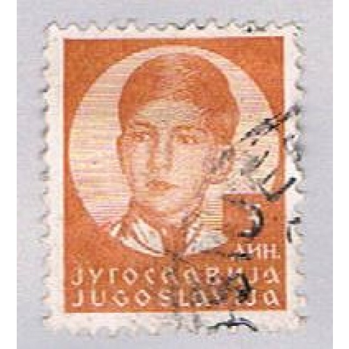 Yugoslavia 123 Used King Peter II (BP15821)