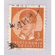 Yugoslavia 123 Used King Peter II 1935 (BP28118)