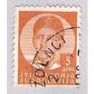 Yugoslavia 123 Used King Peter II 1935 (BP28119)