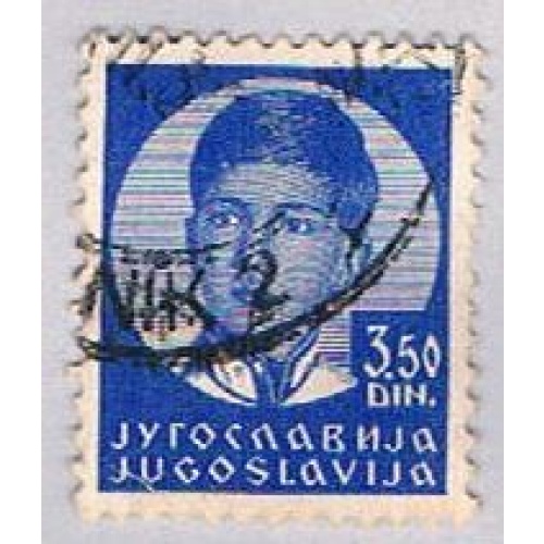 Yugoslavia 124 Used King Peter II (BP15822)