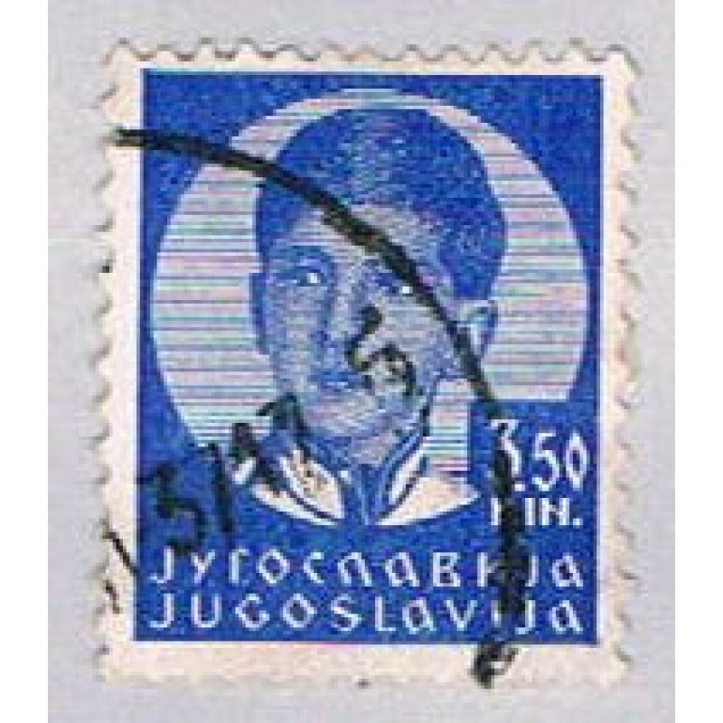 Yugoslavia 124 Used King Peter II (BP15823)