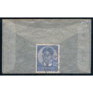 Yugoslavia 124 Used King Peter II 1935 (YB0014)
