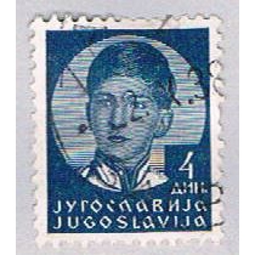 Yugoslavia 126 Used King Peter II (BP15829)