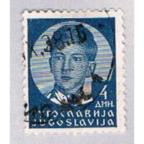 Yugoslavia 126 Used King Peter II 1935 (BP28120)