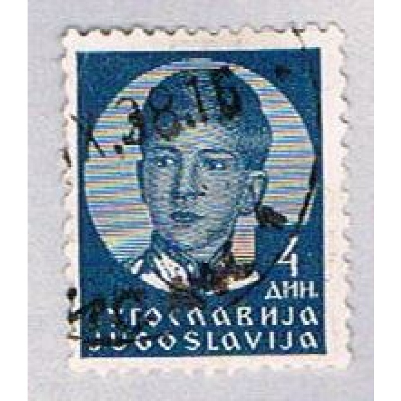 Yugoslavia 126 Used King Peter II 1935 (BP28120)