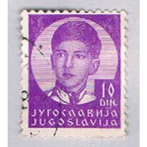 Yugoslavia 127 Used King Peter II (BP15831)