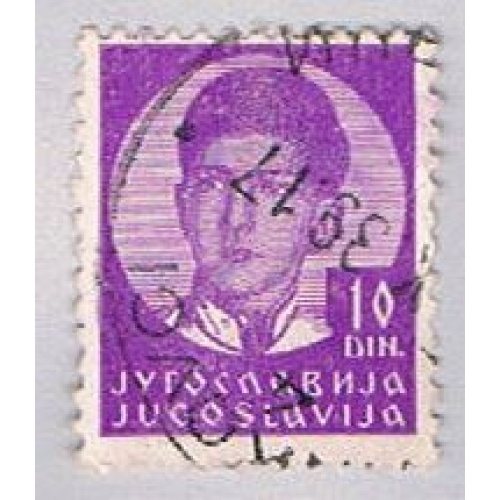 Yugoslavia 127 Used King Peter II (BP15832)