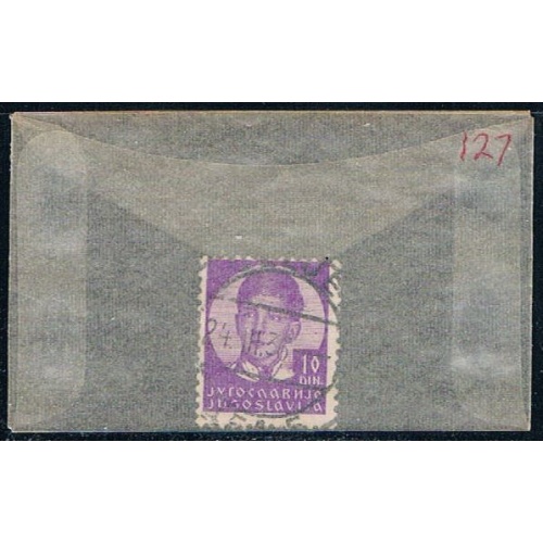 Yugoslavia 127 Used King Peter II 1935 (YB0017)