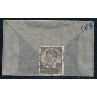Yugoslavia 128 Used King Peter II 1935 (YB0018)