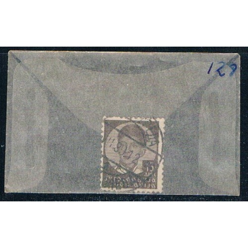 Yugoslavia 128 Used King Peter II 1935 (YB0018)