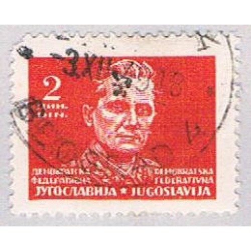 Yugoslavia 176 Used Marshal Tito (BP15610)