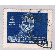 Yugoslavia 178 Used Marshal Tito 1945 (BP28122)