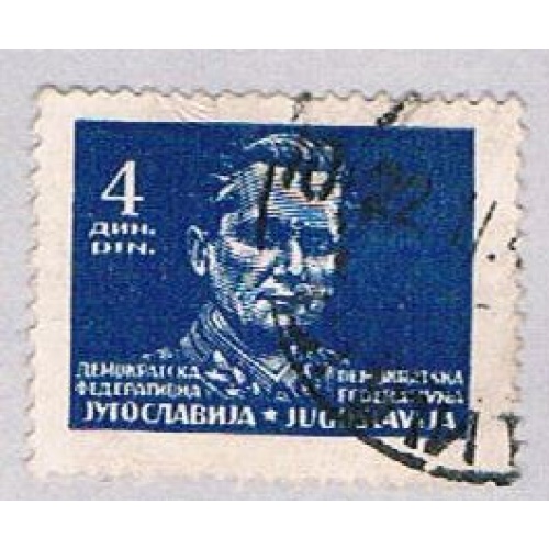 Yugoslavia 178 Used Marshal Tito 1945 (BP28122)