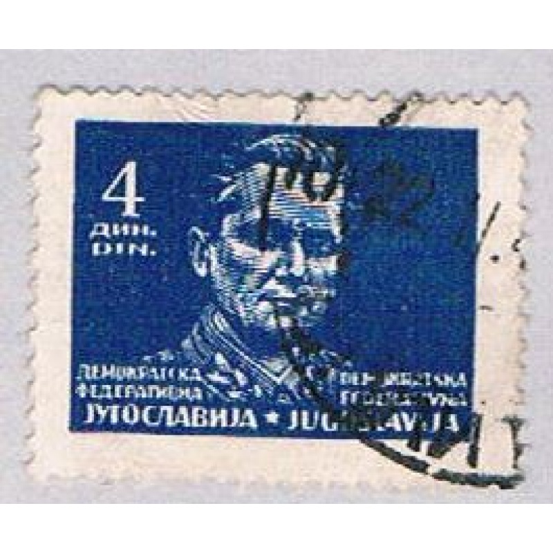 Yugoslavia 178 Used Marshal Tito 1945 (BP28122)