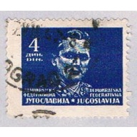 Yugoslavia 178 Used Marshal Tito 1945 (BP28123)