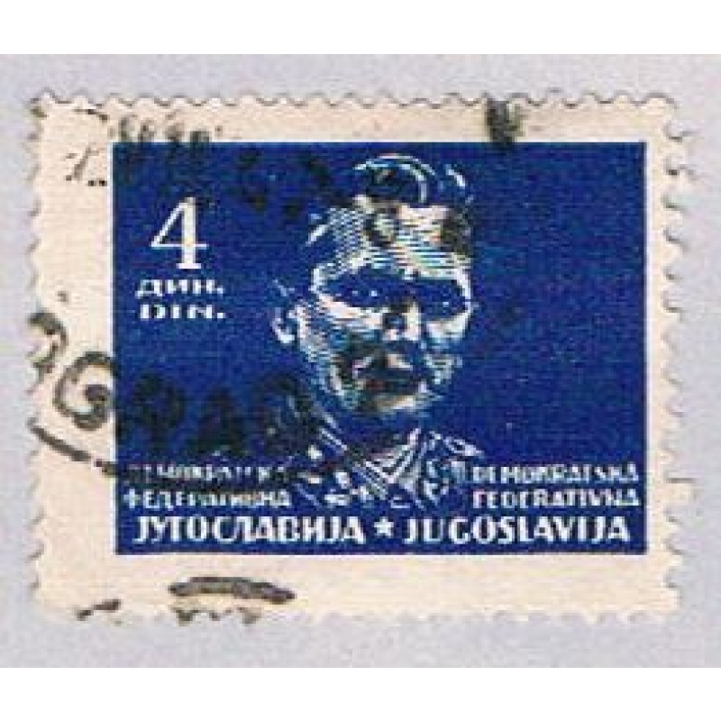 Yugoslavia 178 Used Marshal Tito 1945 (BP28123)